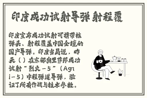 在线观看天美大象果冻星空
