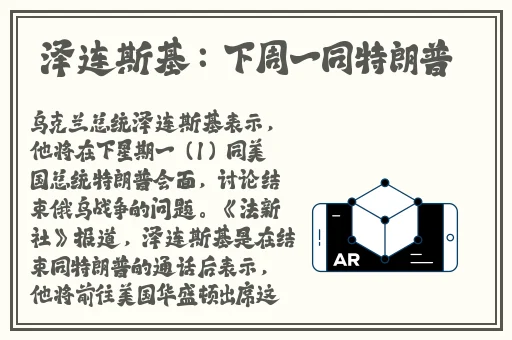 年龄18确认点此进入