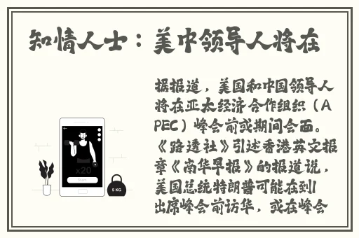 私密黑料专区