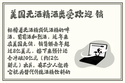 欧美小孩开大车牙签搅大缸