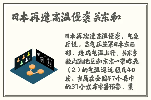 一个人免费的视频WWW