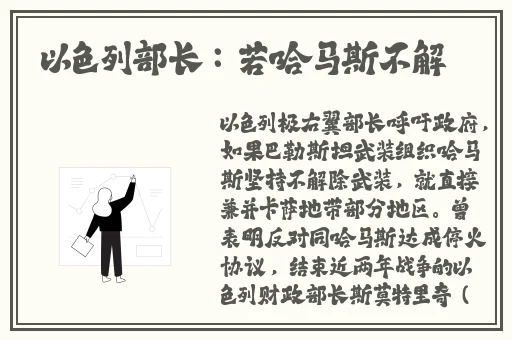 黑料网-独家爆料-曝光揭秘的来源