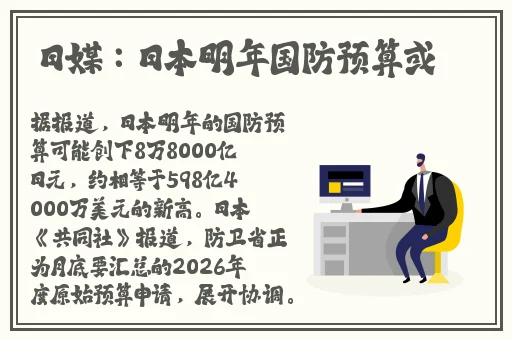 男生女生快乐30分