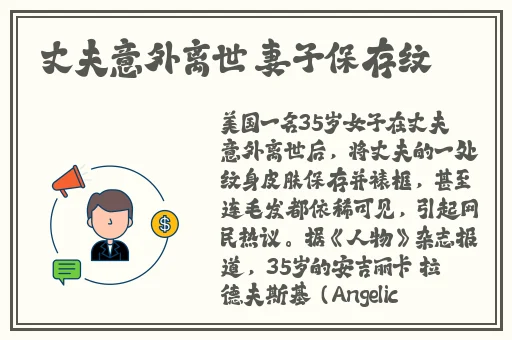 亚洲精品偷拍的自拍的