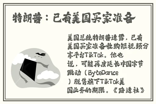 精品日产一匹二匹三匹四匹五匹