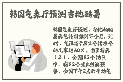 国产一卡2卡3卡4卡无卡国色