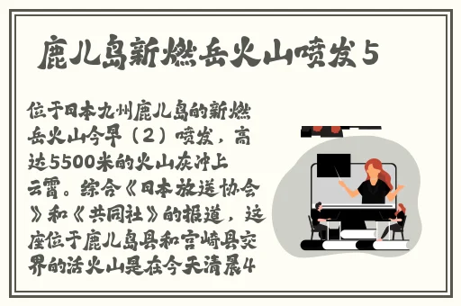 情侣插秧姿势参考
