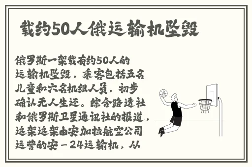 91吃瓜卢精用