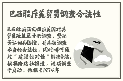 国产迷你四色眼影