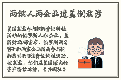 by56777鱿鱼官网换哪了