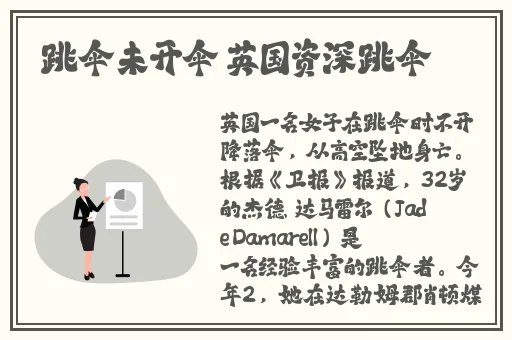 国内精品久久久久影院免费