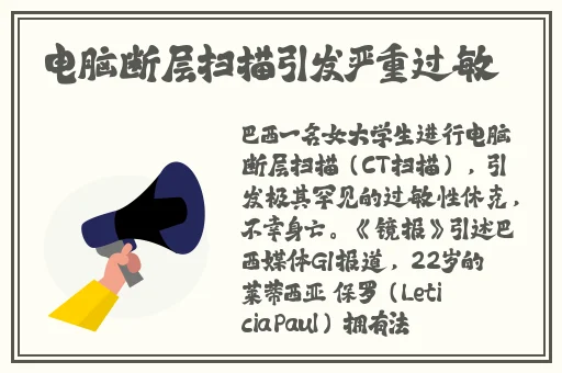 翰林府瓜爆料网盘资源