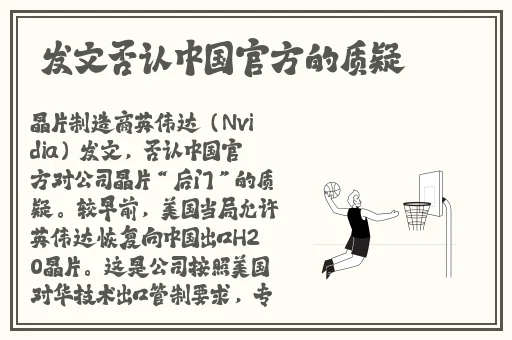 台北娜娜taipei洗衣机