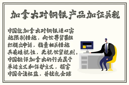 mac蜜桃923色高清入口
