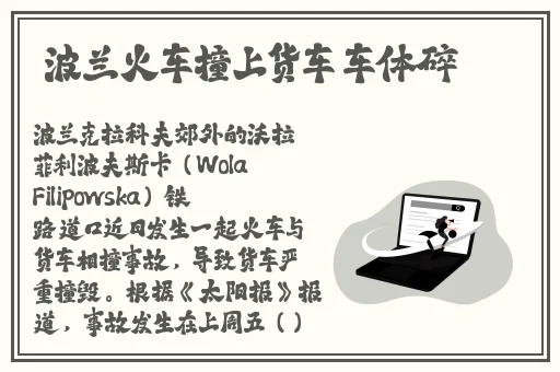 80岁老年人一级婬片免费放