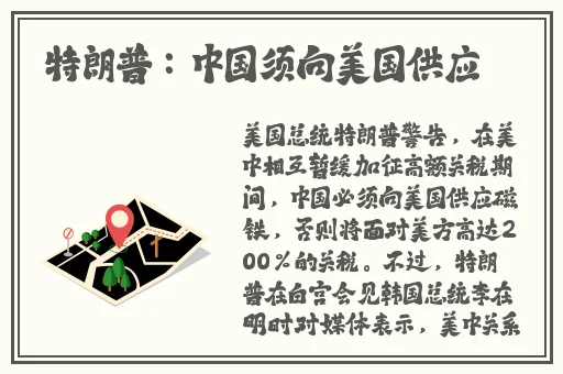 17c吃瓜爆料-免费吃瓜