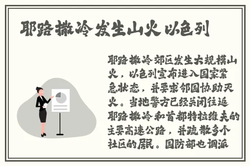 **小黃片㊙️🈲软件广告