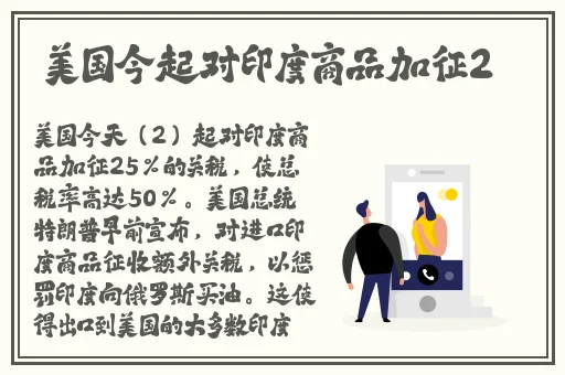 年轻的母亲5兔费线韩国